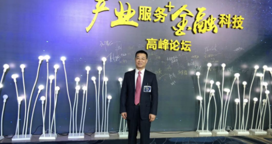 微信图片_20181203174917