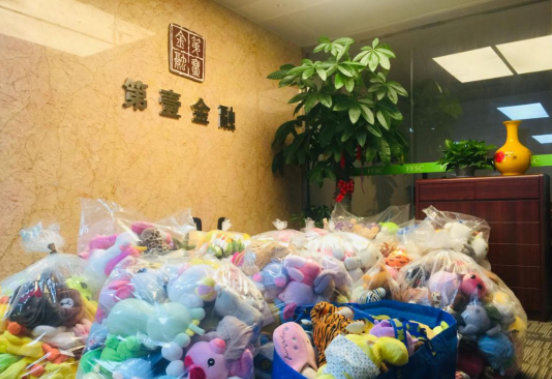 微信图片_20181219143628