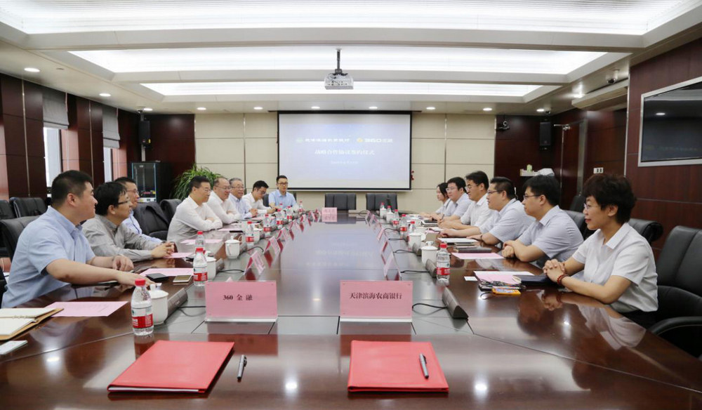 图片2_调整大小