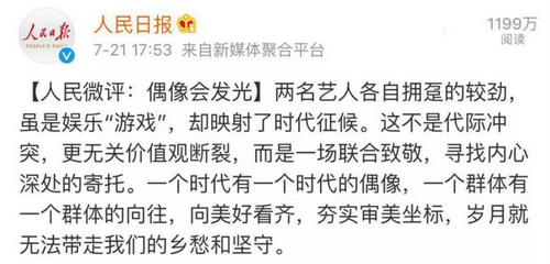 图片2_调整大小