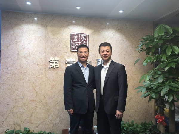 微信图片_20190809110650_调整大小 微信图片_20190809110650_调整大小