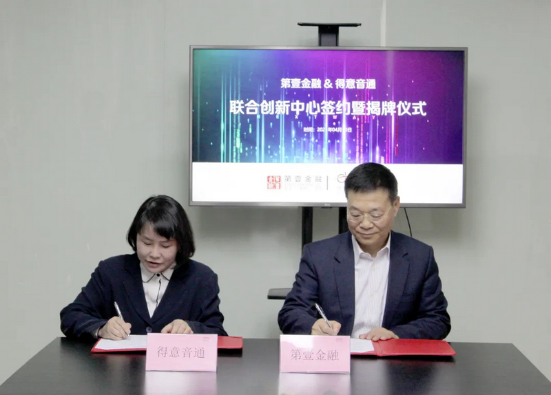 图片2_调整大小 图片2_调整大小