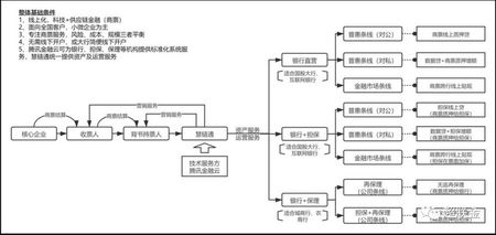 图片6_调整大小