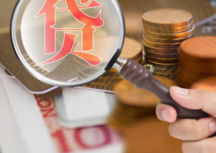 深圳银行线上信用贷款助力企业复工复产